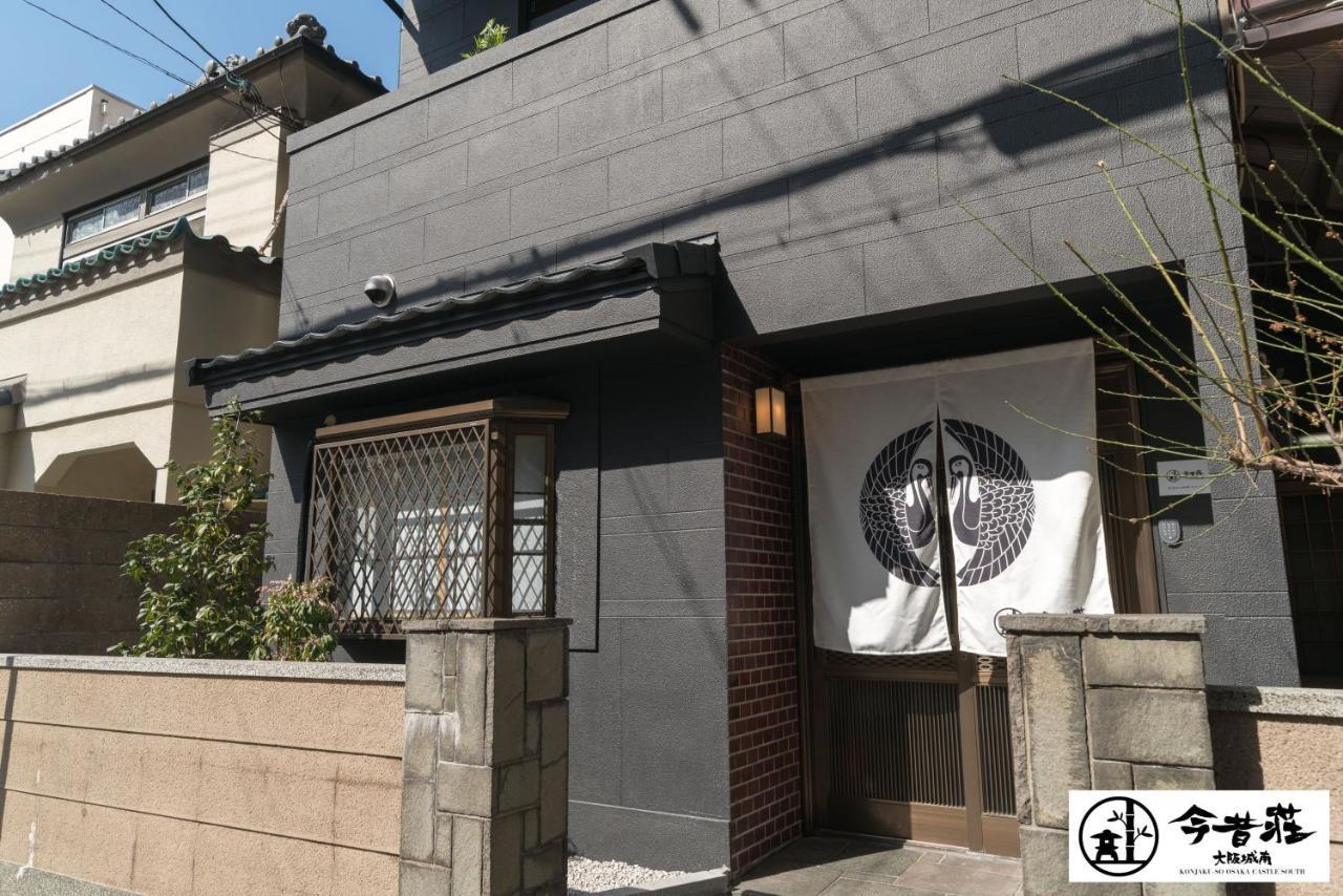 Konjakuso Osaka Tsuruhashi "Kakuju" Villa Exterior photo